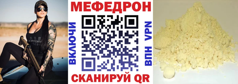 Какие есть наркотики Пойковский ГЕРОИН ГАШ Бошки Шишки