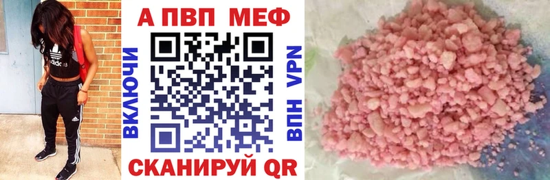 Alfa_PVP СК  Пойковский 