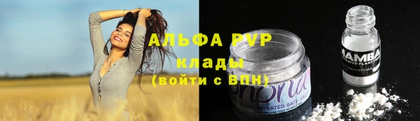 синтетический гашиш Мегион