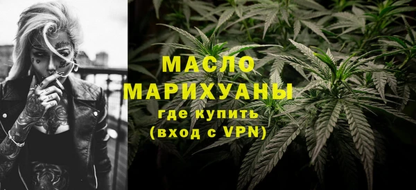 spice Медногорск