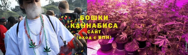 синтетический гашиш Мегион