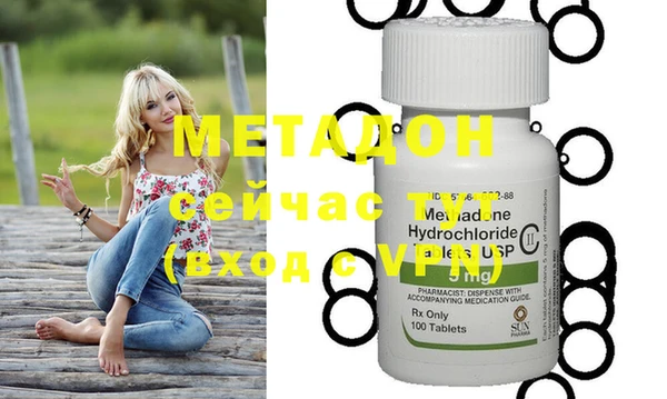 spice Медногорск