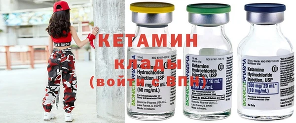 spice Медногорск