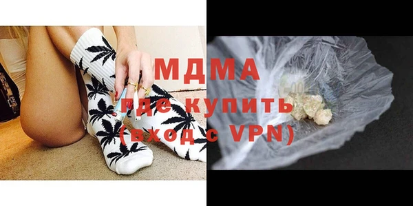 синтетический гашиш Мегион