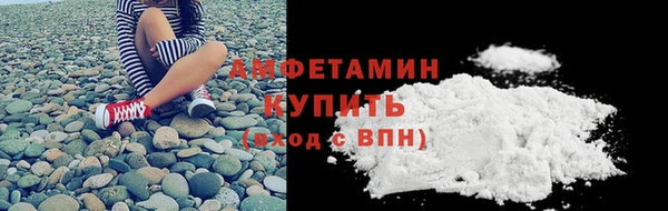 spice Медногорск