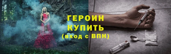 кокаин колумбия Чегем