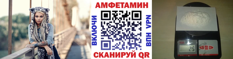 Первитин мет  Пойковский 